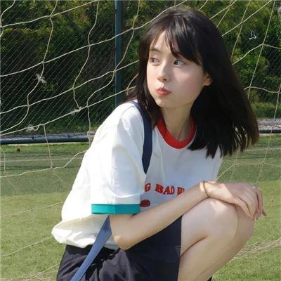 我所有的孩子