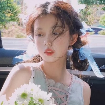 唯一宝贝